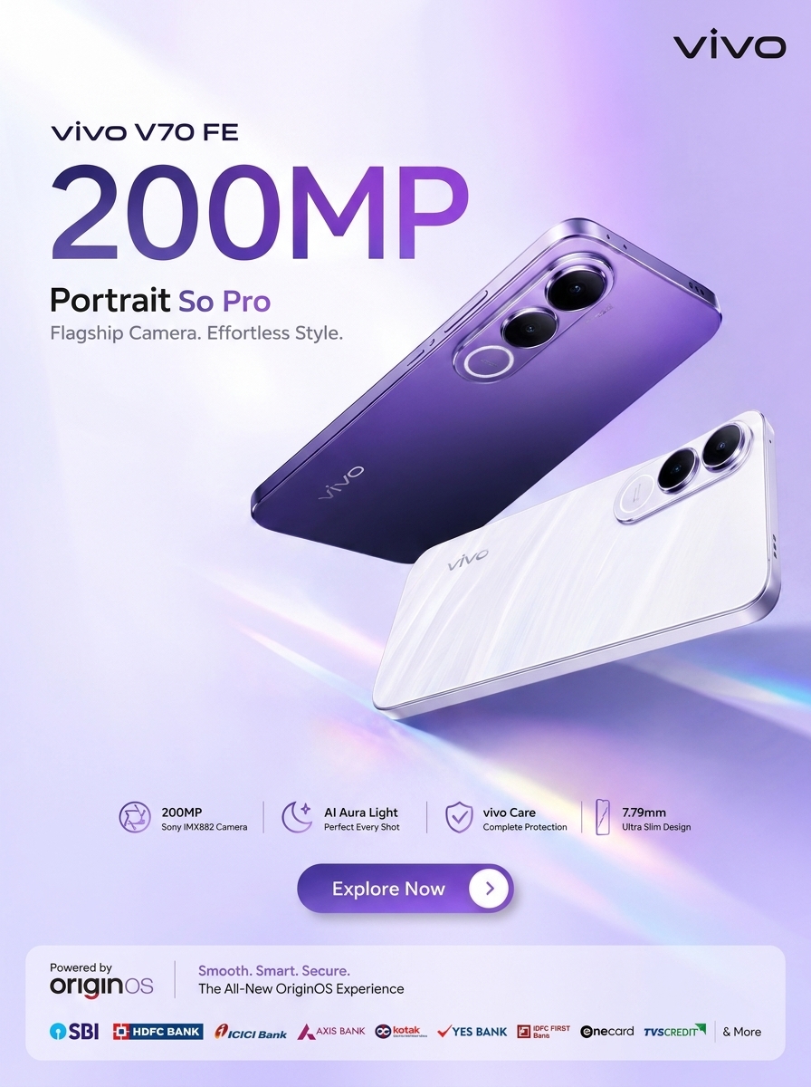 Mobile Promo Banner