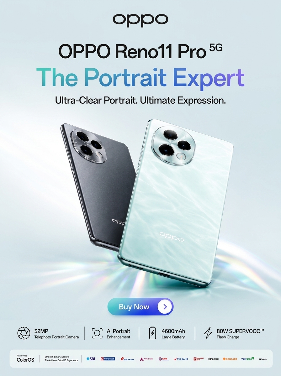 Mobile Promo Banner
